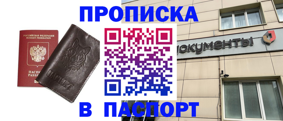 форма 3 в Сызрани